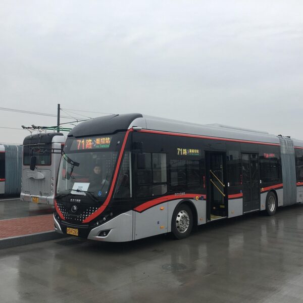 É seguro comprar passagem de ônibus online